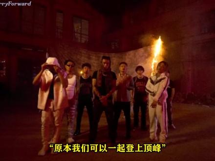 说唱圈开年第二战!Sakee公开处刑Asen,火烧Digi! #mulasakee #Asen #digighetto #说唱 #CarryForward