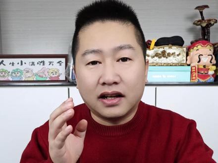 用豆包AI拍的赚钱小游戏广告,让豆包自己回答看看靠谱吗? #豆包 #赚钱小游戏 #豆包知道 #豆包app #豆包AI