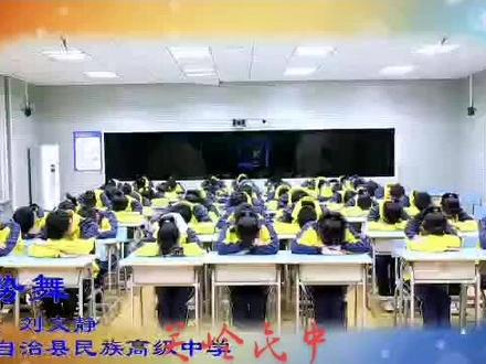学生课间好时光#手势舞