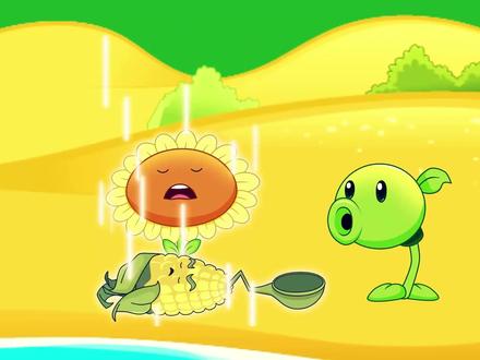 植物小剧场第二季16:小岛惨案,玉米投手被救,开始寻宝之路!! #爆笑 #搞笑 #制作不易 #植物大战僵尸