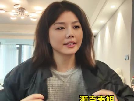 那些嘴毒但有钱的亲戚#乌苏发财酒#浓人走浓运 #浓人喝乌苏