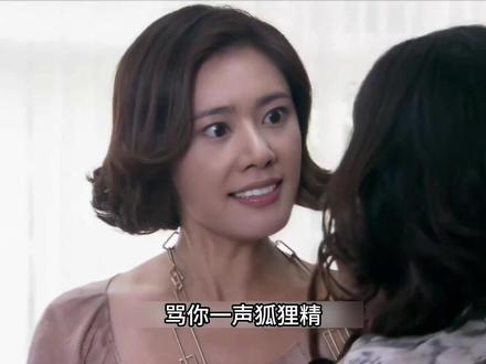 到时看看哪个恶 #回家的诱惑 #山歌热门推送 #云南山歌 #好剧分享