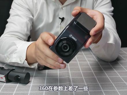 300块的行车记录仪那种最好?小米碾压全场,网友:一分钱一分货