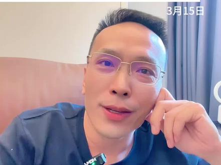 算力卫星发射!航天板块怎么看? 算力卫星发射,怎么看?#A股 #股市 #股民 @三箭齐发谈股论道