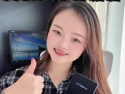 护眼又轻薄,喜欢阅读的姐妹可以闭眼冲~#阅读器#阅星瞳#电子书#墨水屏#护眼神器