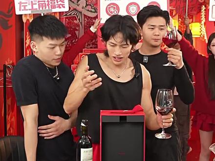 “coke又发动语言系统了”#coke #花小龙 #龙王年货节 @花小龙 1月16号上午10点龙王年货节#斩虍 #斩虍专属二创大赛 @斩虍