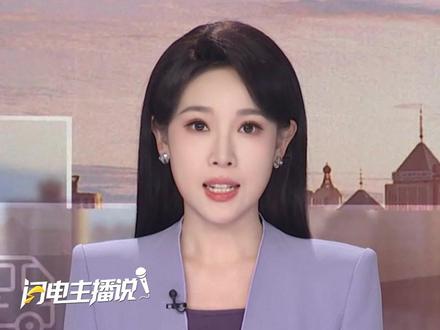 迪拜黄金打折卖?当地中国网友实探后澄清:黄金饰品价格依然坚挺#迪拜黄金 #闪电主播说