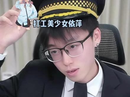陈泽怎么不算建模怪呢 #陈泽 #少男暴君 #搞笑 #反差