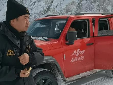 从和田市到康西瓦的G580道是离冰川最近的公路#最美的风景在路上 #冰川