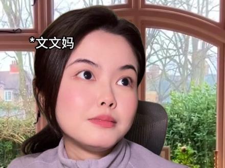 “亲戚”的微妙恶意 #过年亲戚 #神反转 #内容过于真实#2026我的新春vlog #2026我的新春vlog