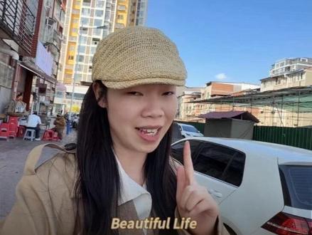 中国移动—现在上了个50当70花,还没有其他套路哦#中国移动 #话费充值 #营业厅 #话费套餐 #中国移动营业厅