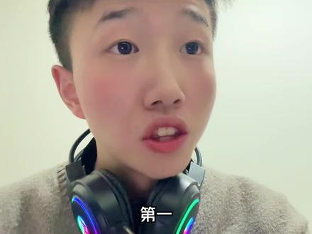 零号大坝规则怪谈#三角洲 #三角洲行动 @盼宝电竞