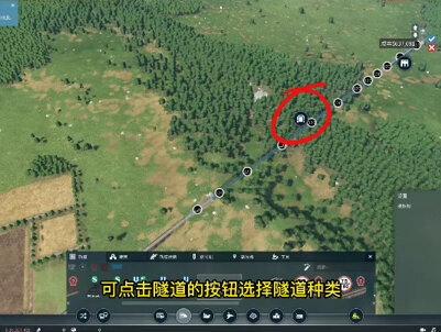 狂热运输2教程,游戏按键说明 #狂热运输2 #steam游戏 #模拟游戏 #教程分享 #电脑游戏