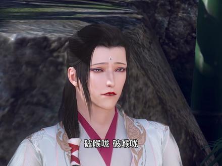 女帝的后宫10:叫破喉咙也不会有人来救你的