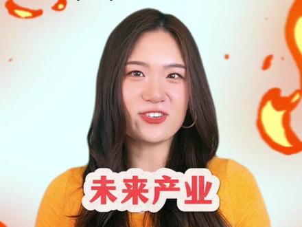 高考政治时政六大必考点,背完轻松拿满分! #高中 #高中政治 #高考 #高考政治 #高中政治孙安老师