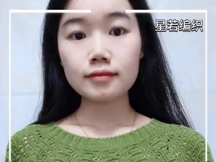 《美心》凤尾花套衫介绍,教程在左下角#毛衣 #教程