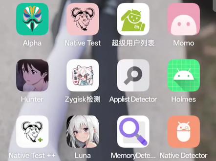 更新一下keybox..#手机数码 #root