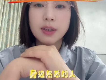 三下第六单元习作《身边那些有特点的人》,外貌描写不要大众脸#小学语文知识点 #创作者中心 #创作灵感 #习作 #外貌描写 @抖音创作者中心
