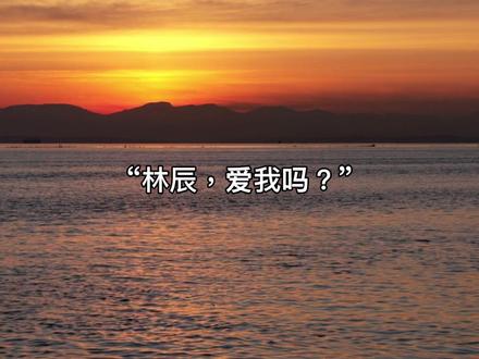 这一刻,是光也是救赎#犯心 #刑从连 #林辰 #姜广涛 #赵成晨