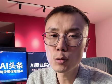 普通人可以自己生产Token吗 #什么是token #AI商业实战 #文斯说AI #token #词元