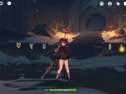 原神前往密室寻找日志任务