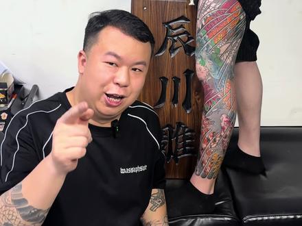 深圳包天王正式上线。🤪🤪喜欢滴滴 认真对待每一寸皮肤#这才叫纹身 #纹身师日常 #鲤鱼纹身 #穿插鱼群 #深圳纹身