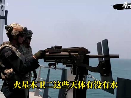我国首个星际航行学院正式成立