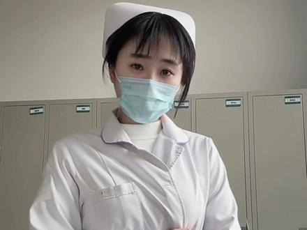 听说有人要验牌#护士#我要验牌 #护士懂护士 #验牌 #美女搞笑