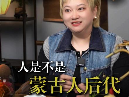 南通人到底是不是蒙古人后代 南通人到底有没有蒙古人血统#南通 #蒙古 #南通人 #江苏 #江苏南通