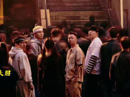 新歌来了,耳朵听燃#Gai #功夫胖