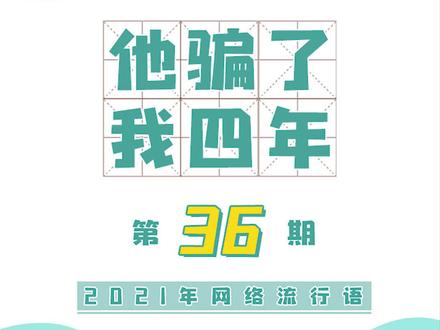 友友们,这波是兄弟情受到了考验#搞笑 #方言 @隔壁哆仔 @抖音小助手
