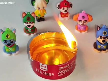 鉴定网络热门小实验
#科学小实验#手工 #学生 #拒绝废话#科普#冷知识#省流 #测评