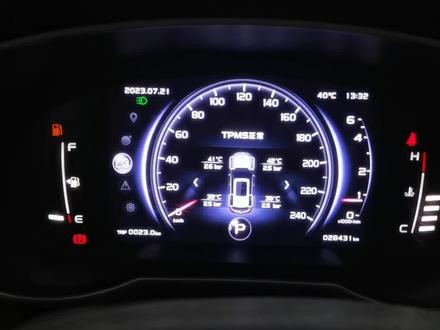 吉利博越,车机触摸屏没反应!安排#抖音记录修理工的日常 #同城精选