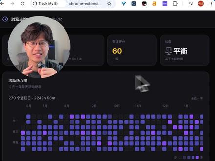 Step 3.7 模型能力评测!