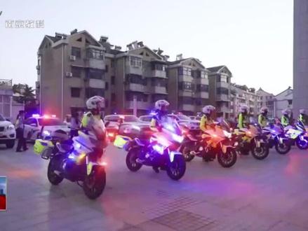 南京警方收网行动告捷!抓获750名犯罪嫌疑人、捣毁29个团伙、抓获在逃人员18名...#南京警方收网 #夏季行动 #南京警方