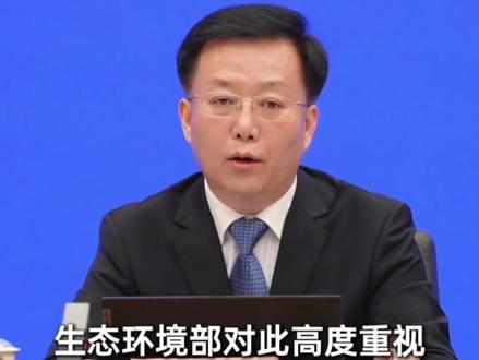 【重点领域主动出击 及时回应群众关切】