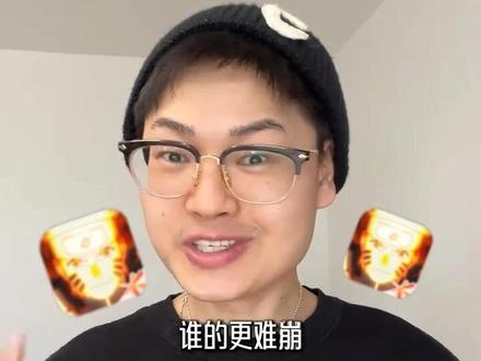 你能绷的住吗? #火影忍者手游 #火影手游真人作者团 #尼奥耶 #火影手游星计划 #绷住