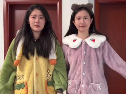 当我让豆老师搭配两套拜年穿搭
#豆包ai#豆包穿搭#豆包#姐妹#新年