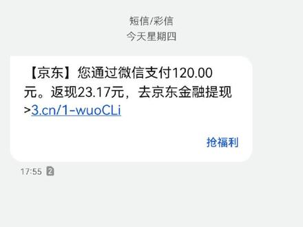 到底是哪个环节出的问题……