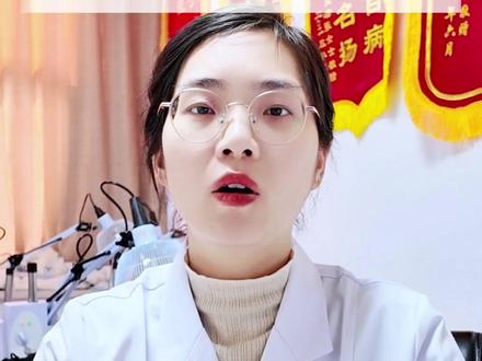 鬼门十三针,不是人人都行! #精神分裂 #范小会预约 #鬼门十三针 #volg十亿流量扶持计划 #抖出健康知识宝藏