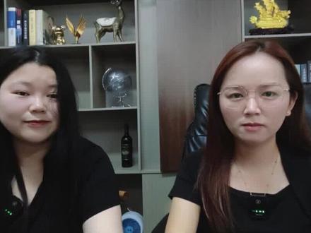 认证蓝v后可以改名字吗?#蓝v认证申请 #蓝v认证怎么认证 #蓝v企业号改名 #蓝v认证注意事项 #企业蓝v改名