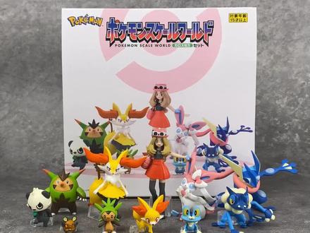 我的瑟妹呀!开箱《万代比例世界卡洛斯通贩套》 这套宝可梦总体质量都还挺高的,几乎都是分体底座好评。其中长尾火狐、仙子伊布以及甲贺忍蛙,都非常不错。可惜了期待已久的瑟琳娜,姿态造型都不错,就是这脸崩的有点严重。这套卡洛斯通贩大家感觉性价比如何呢?哪汁又是你眼中的本套最佳呢?评论区说说你的看法吧!#真实生活分享官 #真实生活分享计划 #比例世界#卡洛斯 #瑟琳娜