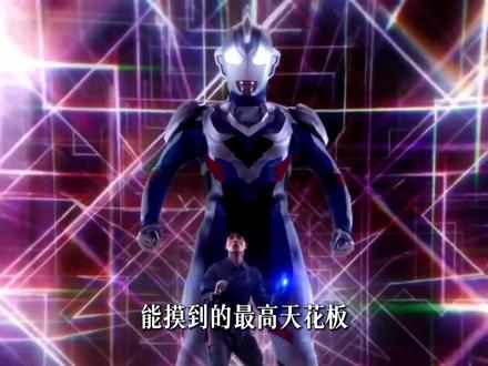 为什么说ZZZ是继空我之后,离星云赏最近的假面骑士?#假面骑士55周年 #动漫大事件 #假面骑士ZZZ #充能计划