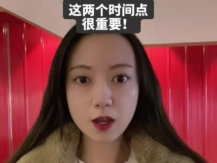幼升小,这两个时间点很重要!#成都升学