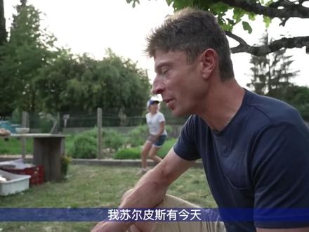初中毕业当大厨,想不到成就了万里无一的奇才【S03E91】 让·索尔皮斯(Jean Sulpice)是出生在法国阿尔卑斯山山沟里的一名厨师,学习成绩奇差的他15岁就走上了工作岗位成为了一名厨师。想不到他在餐饮行业里找到了自我,并渐渐的步入了法国最杰出厨师的行列,他究竟有怎样的故事呢?我们来一探究竟。
视频来源:
纪录片频道:750g Reportage et Documentaire
Jean Sulpice est le plus jeune chef étoilé de France
让·苏尔皮斯是法国最年轻的米其林厨师
纪录片频道:wocomoFRANÇAIS
Les secrets de la gastronomie française
- Rencontre avec les meilleurs chefs de France
法餐的秘密 - 结识全法最顶级的厨师
策划/配音/剪辑/发布:
嘟嘟桑哥(就我自己一个人)
特别声明
本节目在忠于原视频基础上进行了二次艺术加工
节目制作中未使用Ai工具
#抖音精选 #美食 #法国 #旅行 #纪录片