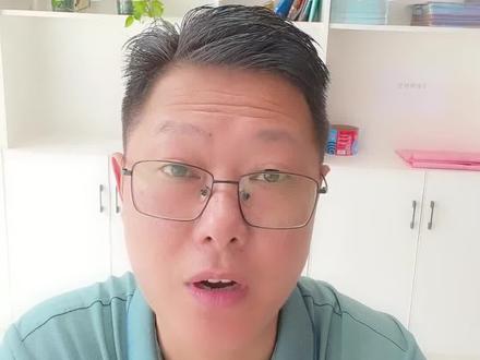合肥工业大学PK南京理工大学PK南京邮电大学 #南京理工大学#南京邮电大学#合肥工业大学#安徽高考#升学规划