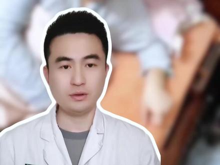 肺部感染不只是肺炎,还要小心肺脓肿!#医学科普 #肺脓肿 #肺部感染 #发烧 #抖出健康知识宝藏