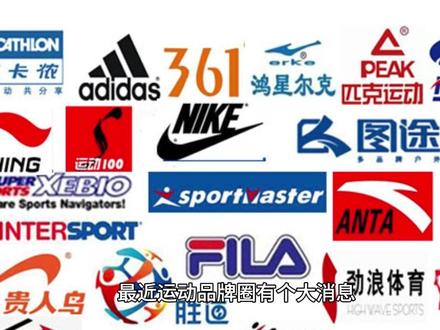 张凌赫彪马代言