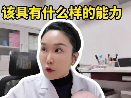 家长赶紧自测,你家5个月的宝宝是否具备这些能力 #宝宝发育 #育儿经验分享 #小月龄宝宝 #抖出健康知识宝藏