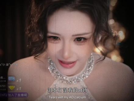 泪水打湿了我的AD钙#陈俏俏 #抽象文学 #扎心情感语录 #创作者中心 #创作灵感
